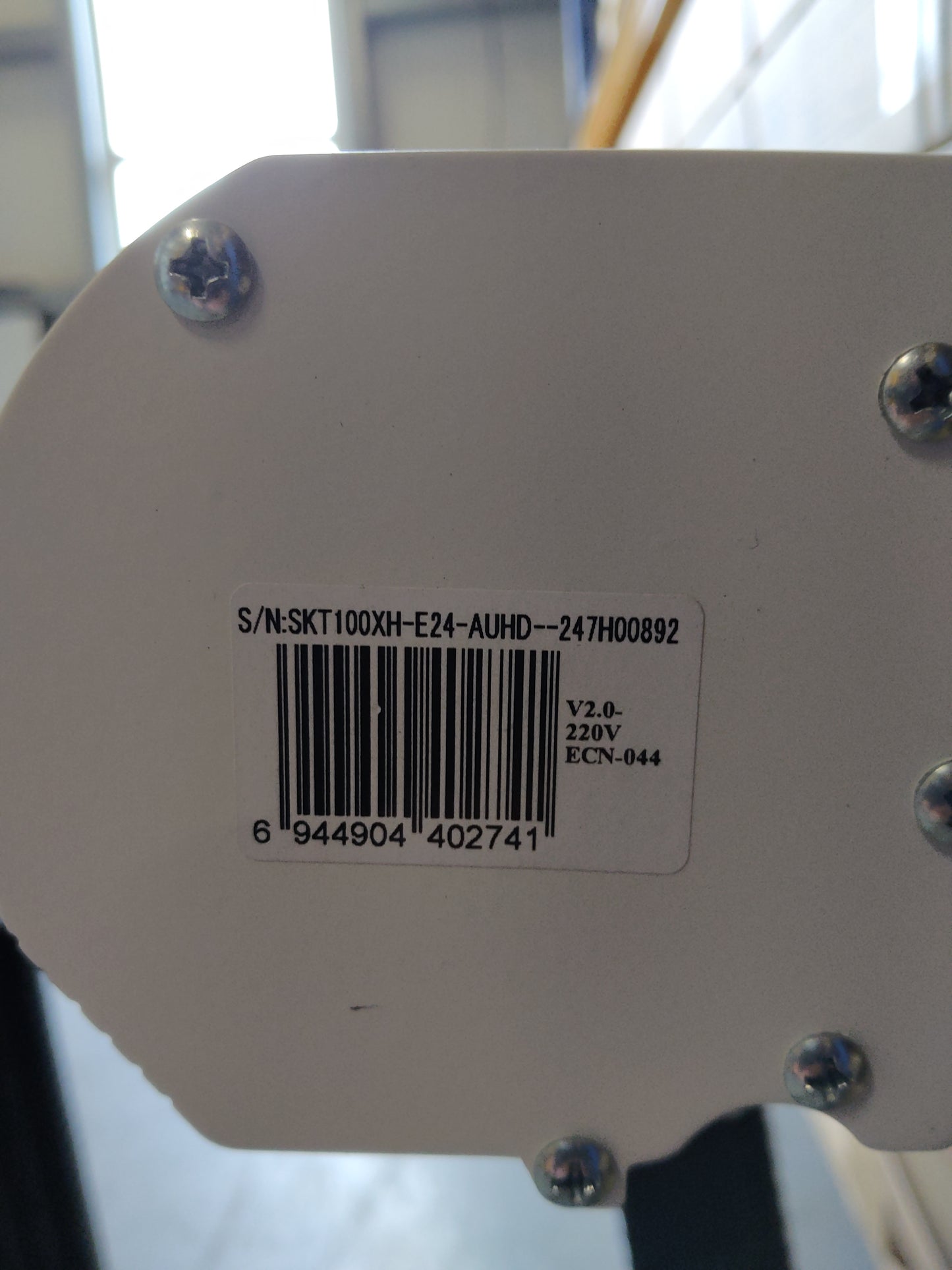 SAKER TAB TENSION - AcousticPro - UHD