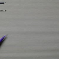 CLR3- Black Fire - MUESTRA DE MATERIAL DE PANTALLA (DIN A4)